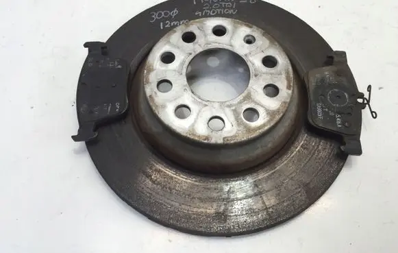 Volkswagen Tiguan Allspace Rear brake disc 5QN615601