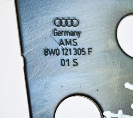 Audi A4 S4 B9 8W Other engine bay part 8W0121305F