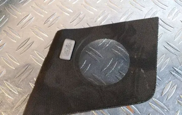 Side speaker trim/cover