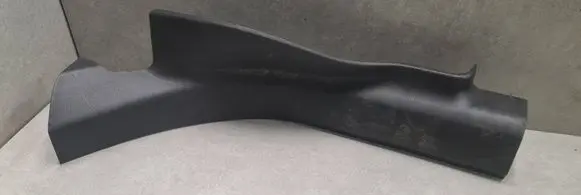 Opel Mokka Rear sill trim cover 96969554