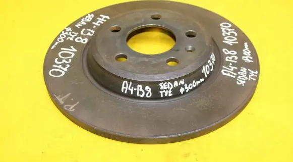 Audi A5 8T 8F Rear brake disc
