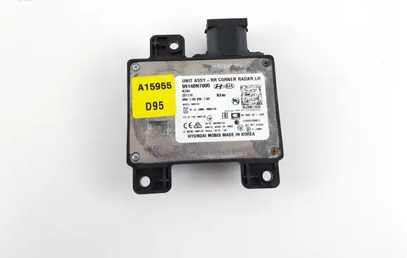 Hyundai Tucson IV NX4 Blind spot module 99140N7000
