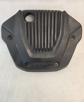 Engine cover (trim)