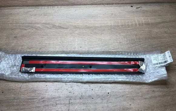 Audi A3 S3 A3 Sportback 8P Rear sill trim cover 8P4853557G