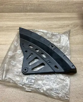 Headlight part