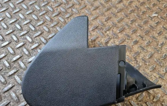 BMW 3 G20 G21 Seat trim 7944196
