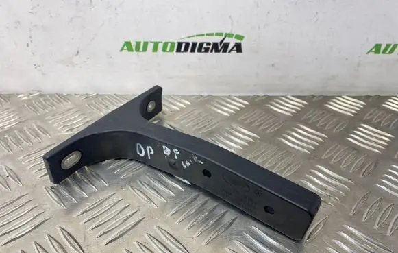 Land Rover Evoque II Hybrid/electric vehicle battery bracket K8D214A206CB