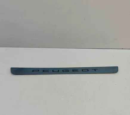 Peugeot 2008 II Front sill trim cover 98532023RW