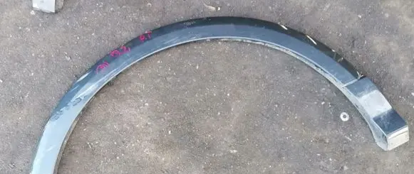 Audi Q2 - Rear arch trim 81A853818A