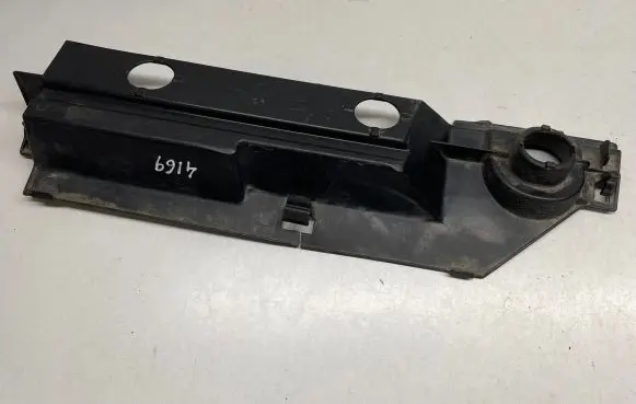 Toyota Camry VIII XV70 Sill/side skirt trim 