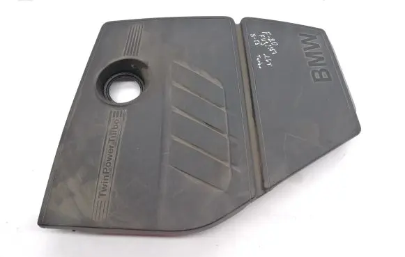BMW 1 F20 F21 Engine cover (trim) 7608117