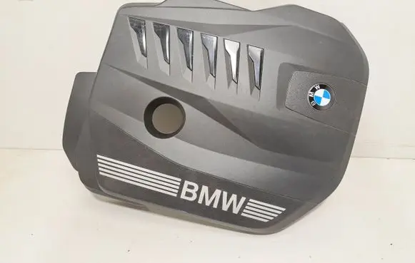 Engine cover (trim)