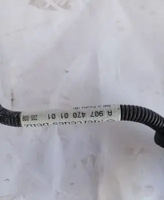 Mercedes-Benz Sprinter W907 W910 AdBlue supply pipe A9074700101