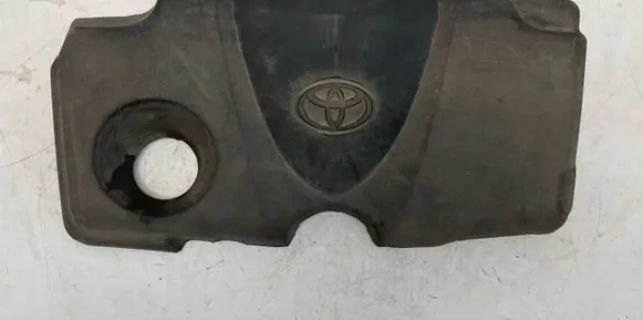 Toyota Sienna XL40 IV Engine cover (trim)