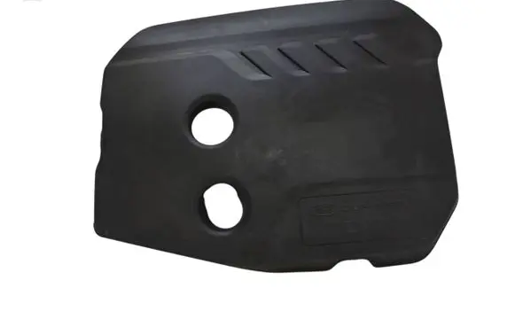 Engine cover (trim)