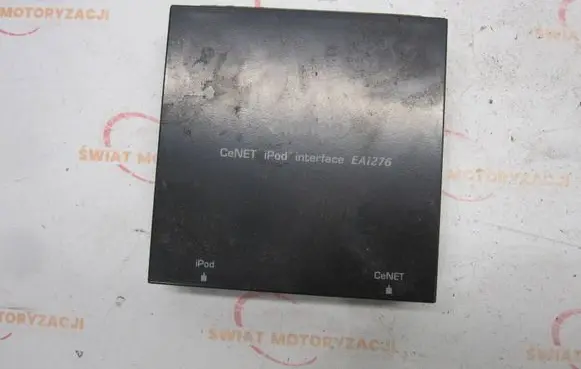 Suzuki Grand Vitara II Engine ECU kit and lock set EA1276E