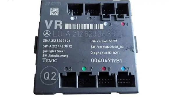 Door control unit/module