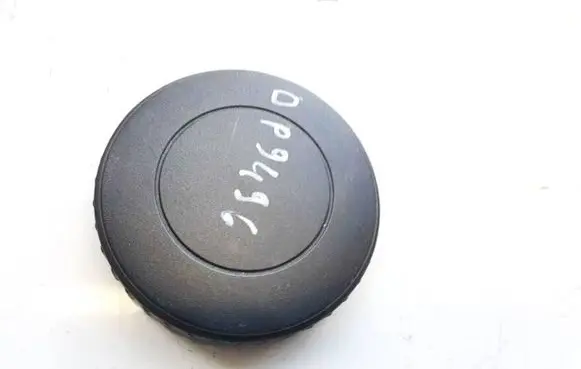 Audi A6 S6 C6 4F Other interior part 4f0881671
