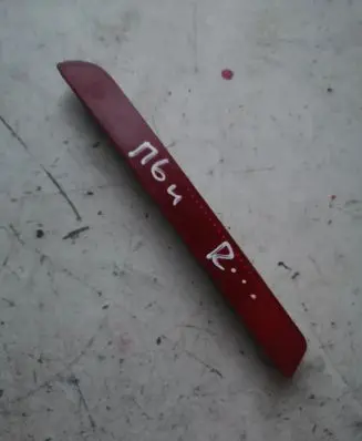 Mazda 6 Rear tail light reflector