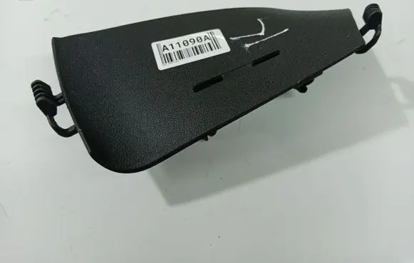 Opel Corsa D Other interior part 13196698