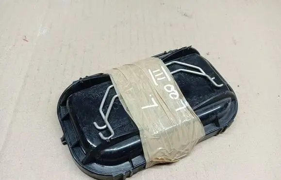Seat Leon (5F) Headlight/headlamp dust cover 5F0941607