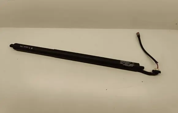 Tailgate/trunk/boot lift motor