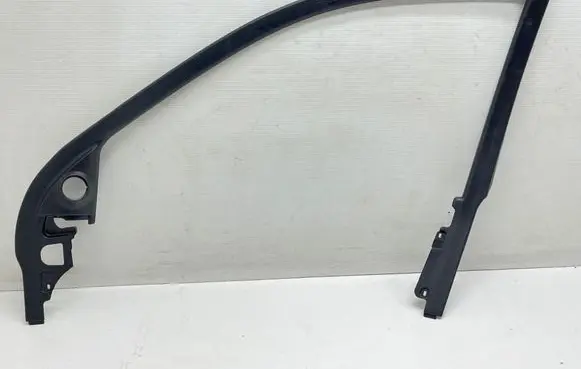 Other front door trim element