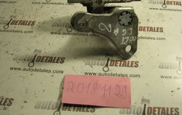 Mitsubishi Colt Rear door lower hinge