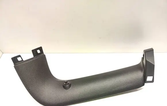 BMW X1 E84 Tailgate/trunk side cover trim 5149