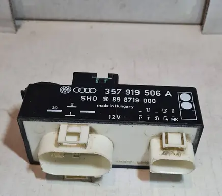 Coolant fan relay