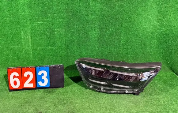 Headlight/headlamp