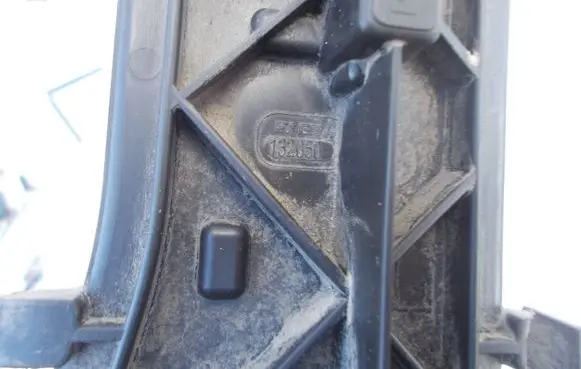 Peugeot Bipper Tail light bulb cover holder 132050