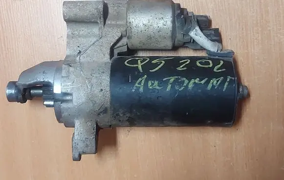 Audi Q5 SQ5 Starter motor