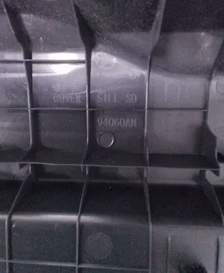 Subaru Outback (BT) Front sill trim cover 94060AN
