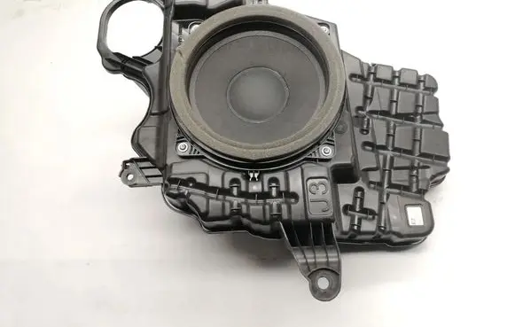 Toyota RAV 4 (XA50) Subwoofer speaker 8948013601A 861500R060