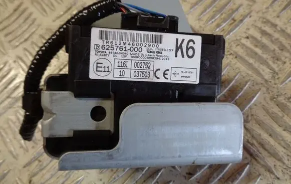 Toyota Aygo AB40 Immobilizer control unit/module 897800H040
