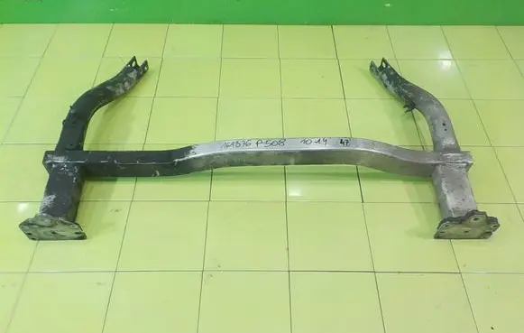 Peugeot 508 Front bumper support beam 