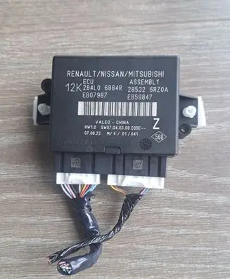Nissan X-Trail T33 Other devices 284L06984R