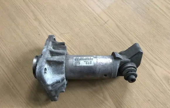 Audi A4 S4 B7 8E 8H Front bumper shock/impact absorber 8E0807133B