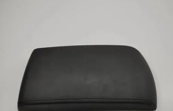 Armrest