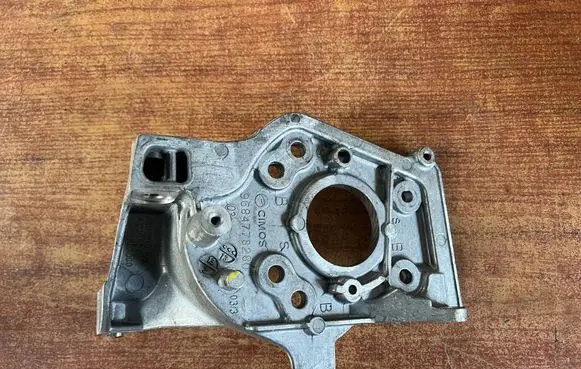Citroen C4 Grand Picasso Fuel pump bracket 9684778280