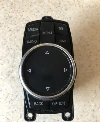 Head unit multimedia control