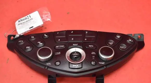 Nissan Primera Climate control unit 28395-AV621
