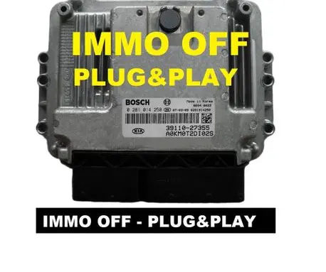 Engine control unit/module