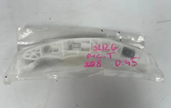 Peugeot 208 I Rear bumper mounting bracket 1607255680