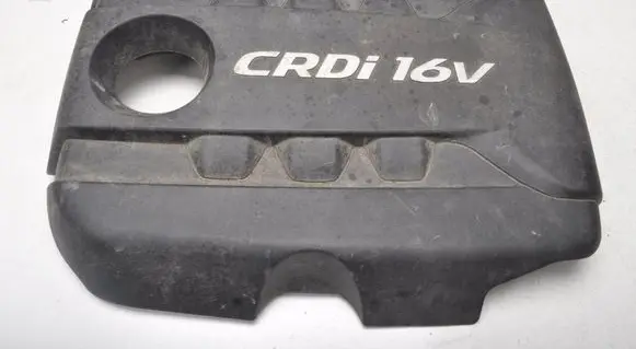 KIA Carens III Engine cover (trim) 