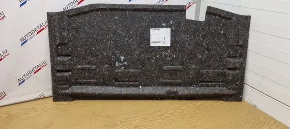 BMW X1 F48 F49 Trunk bottom trim panel 7378027