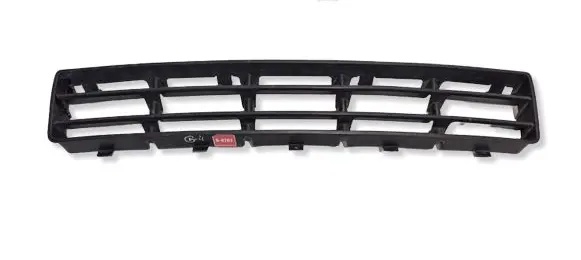 Volkswagen Golf IV Front bumper lower grill 1J0853677D