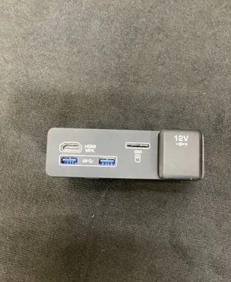 Land Rover Range Rover Velar USB socket connector FW9319E110AD