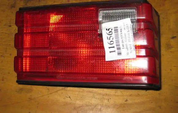 Mitsubishi Galant Rear/tail lights